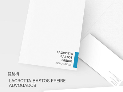 Lagrotta Bastos Freire Advogados branding design law firm logo