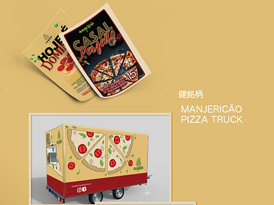 Manjericão Pizza Truck branding design logo pizza pizza logo pizza truck