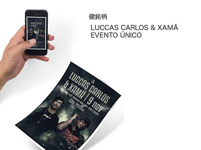 Luccas Carlos & Xamã design event branding event flyer events
