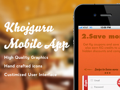 Khojguru's Mobile app app khojguru mobile ui ux