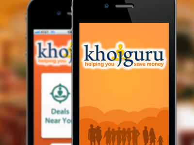 Khojguru Mobile Splash page app khojguru mobile ui ux