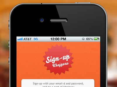 Khojguru Sign up app icons khojguru mobile signup ui ux