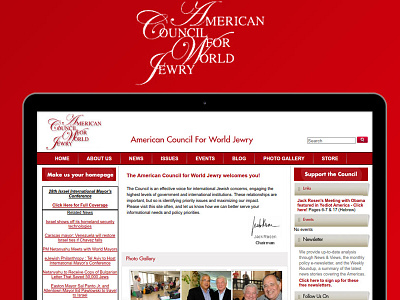 World Jewry web design web development