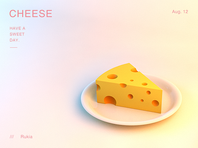 C4D - CHEESE c4d