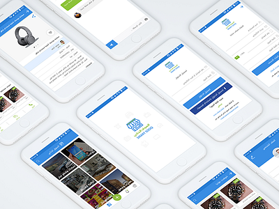 SmartSooq App concept exploration illustration ios iphone profile resources saas solution trend ux web