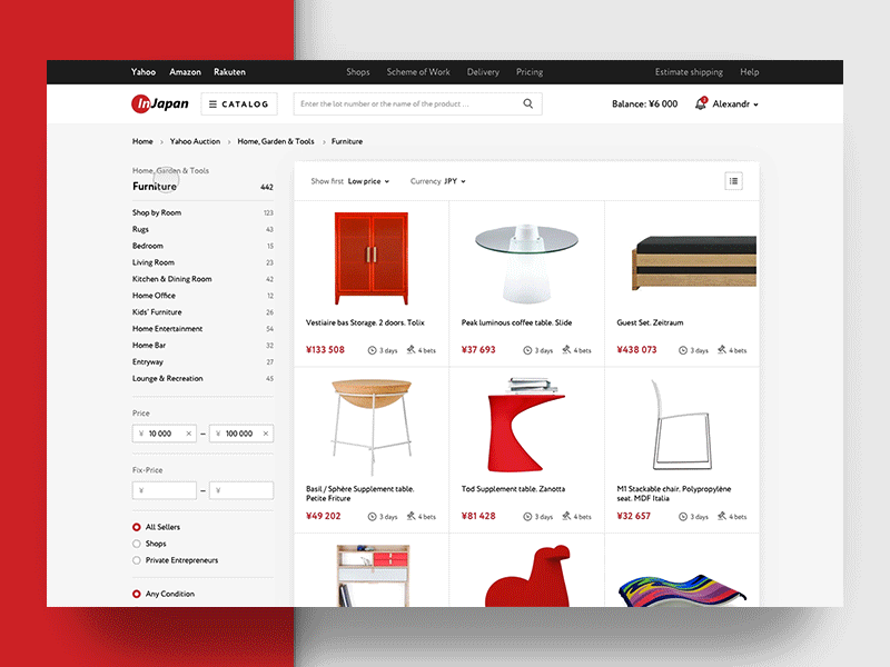 InJapan. Product Page Interaction
