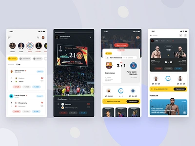 QBet - Mobile Application app application bet betting csgo football hockey illustration mma sport tennis ui ux web