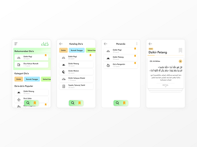 #Exploration ⁠— Islamic Du'a App