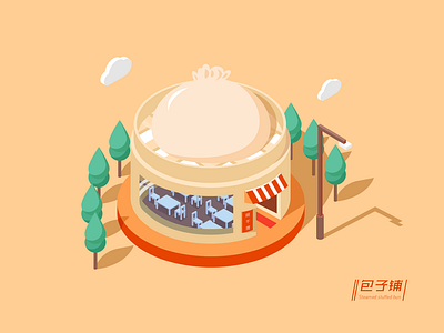 Stuffed bun house