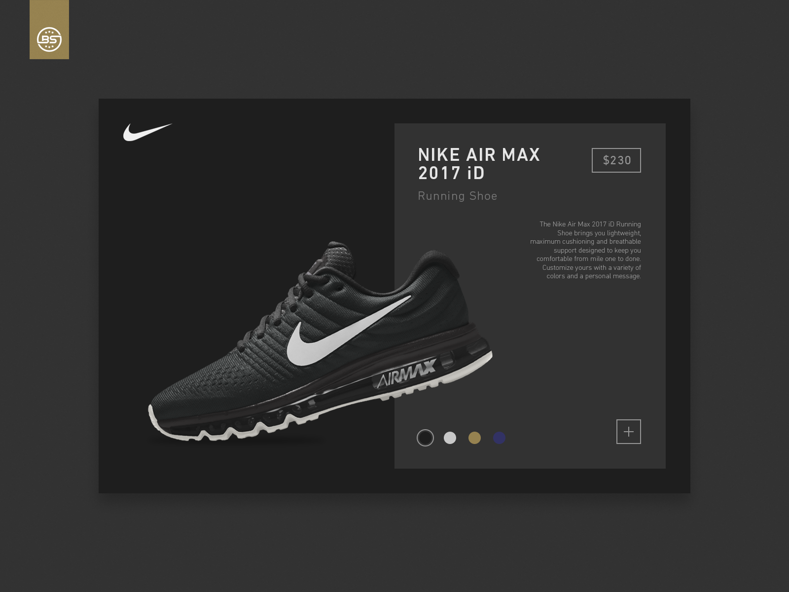 nike product concept