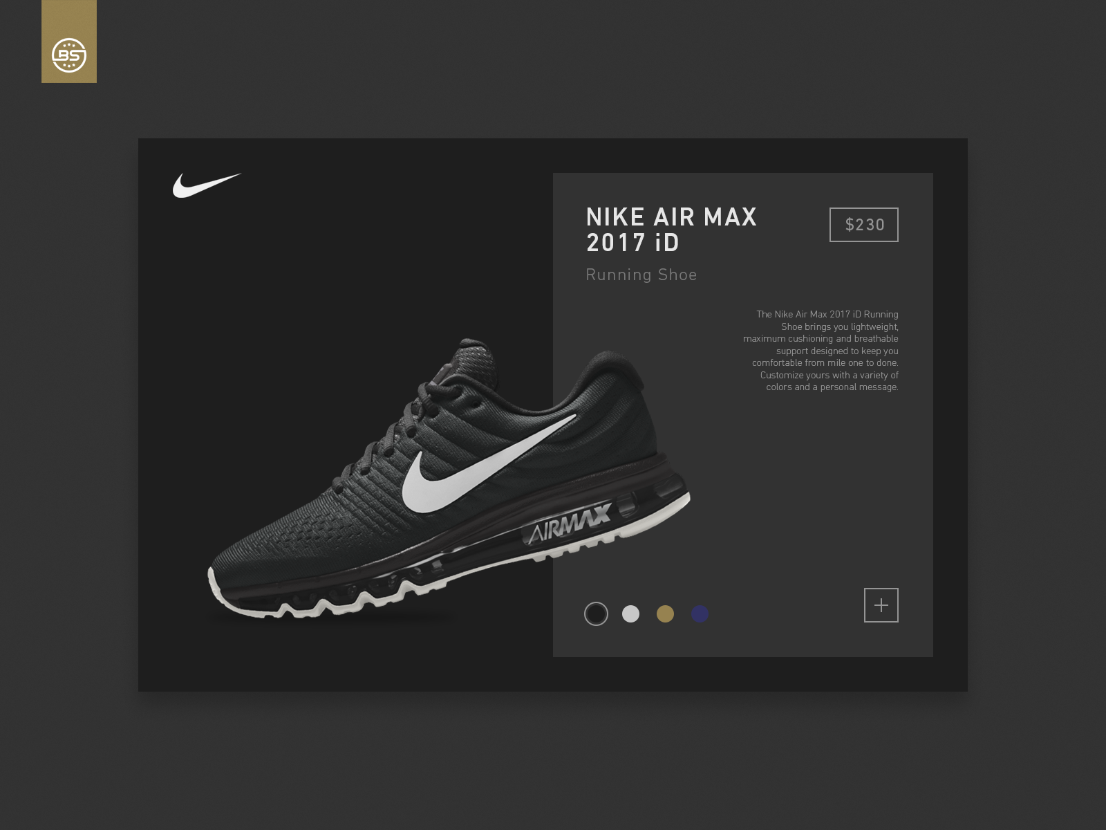 nike product id