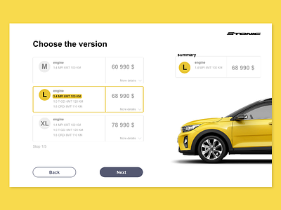 Kia Stonic  – Configurator Step 1