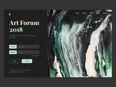 Art Forum Login Screen