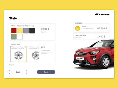 Kia Stonic  Configurator Step 2/5