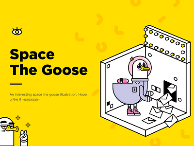 space the goose illistrator creativity design duck fashion goose illustration yellow