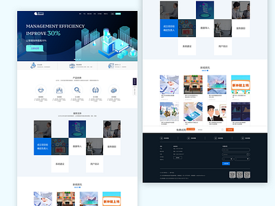 Official Website design illustration ui ux website