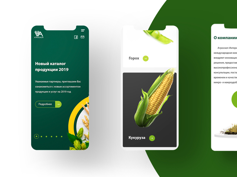 Corporate agriculture website redesign plants main page corporate website green business agricultural agro ui webdesign
