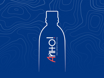 Water delivery branding & logo design