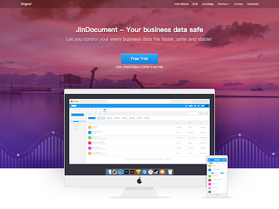 Landing page for a new product grid landing landing page