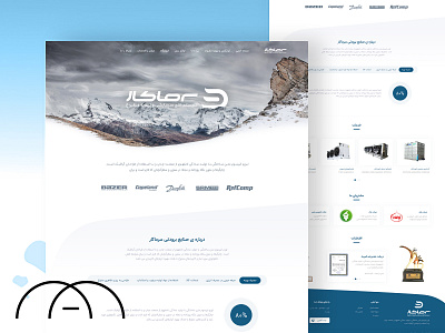 Sarmakar cold design landing persian ui web design