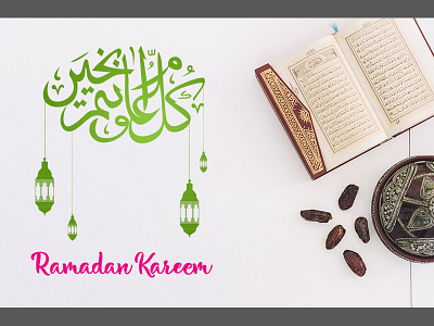 Ramadan Kareem islamic background ramadan ramadan background ramadan banner ramadan greetings