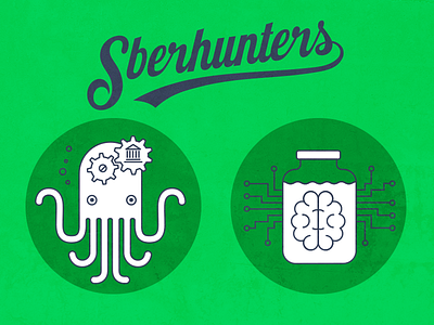 S-hunters ai branding icons illustration logo logo design octopus vector