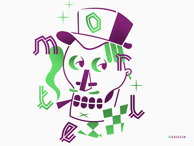 Mortel fontbyme fontlover igreka2n illustration illustrator mortel skull skulladdict typo vecteur