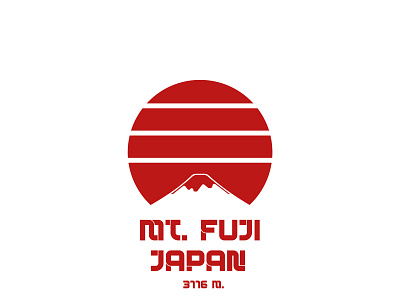 Mt. Fuji design flag fuji illustration illustrator japan moutain red sun white