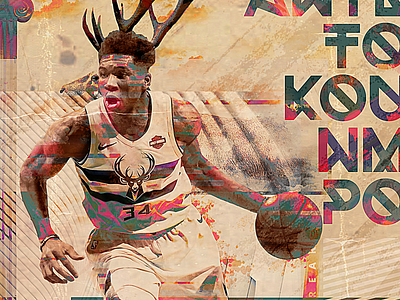 NBA Poster Series: Giannis Antetokounmpo