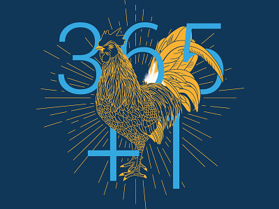 Rooster 2017 - happy new year 2017 coq illustration new year nouvelle année poulet rooster vector