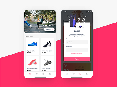 daily UI #16 - Pop-Up / Overlay 016 app daily daily ui design ecommerce ecommerce app pink purple shoes ui