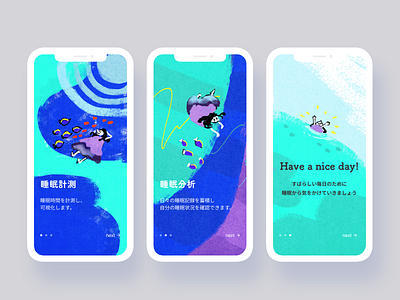 daily UI #023 - Onboading 023 app blue daily daily ui design fresco healthcare illustration onboarding ui
