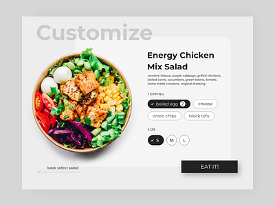 daily UI #033 - Customize Product 033 daily daily ui design food ipad photo salad ui web