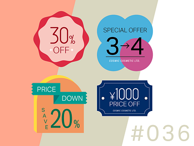 daily UI #036 - Special Offer 036 daily daily ui design discount label special offer ui
