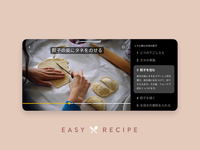 daily UI #057 - Video Player app black cooking cooking app daily daily ui design gray simple design ui video video player