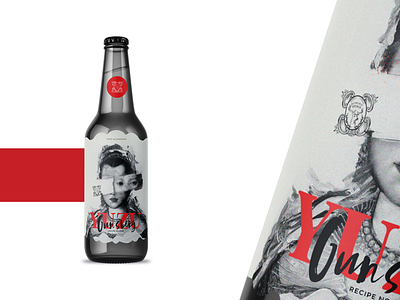 Yuzu Gunsberg brand identity branding drink illustration interactive packaging product typography