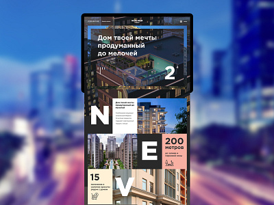 Elite residential complex Neva-Neva adaptive building case design interactive interface typography ui ux website