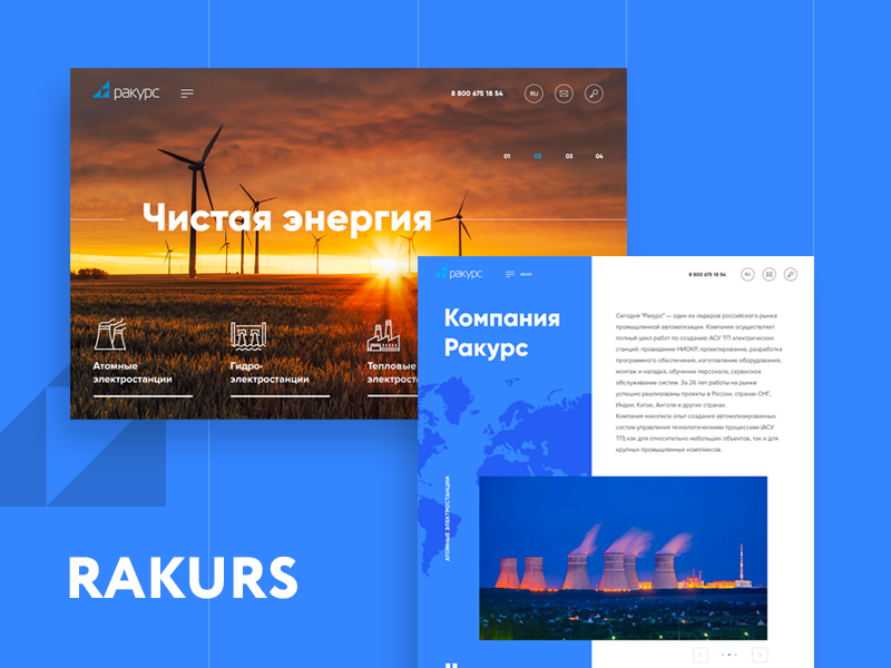 Site for the сompany Rakurs webdeisgn interction interface adaptive case interactive design ux ui website
