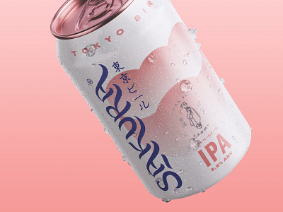SAKURA IPA beer blossom branding brandmark cherry design graphic japan lettering logo packaging typography