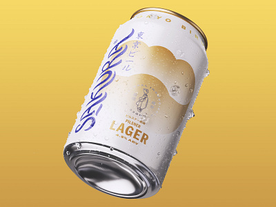 SAKURA LAGER beer blossom branding brandmark can cherry design graphic japan lettering logo packaging typography