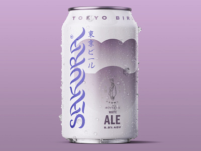 SAKURA WHITE ALE