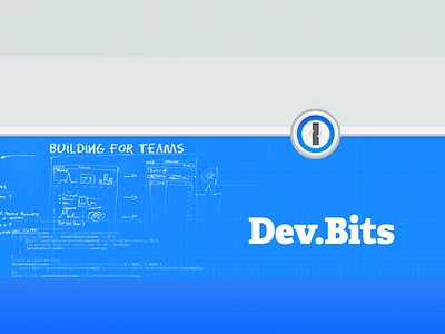 DevBits blog header, 2016