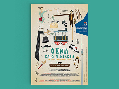 Emil and the detectivs illustration poster