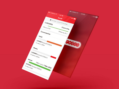 Ooredoo Main and Splash Screens material design mobile app ooredoo ui ux