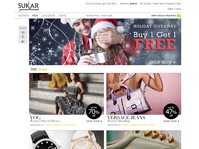 Sukar.com new design