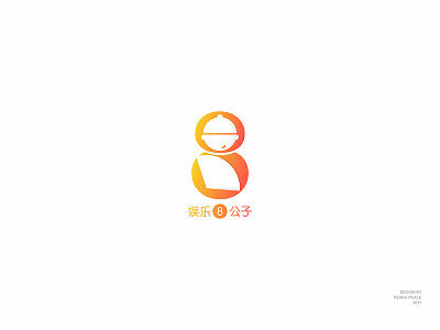 8 Sons of Entertainment entertainment logo program