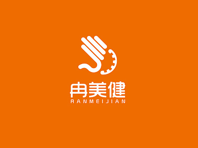 Ranmei Jian beauty apparatus logo
