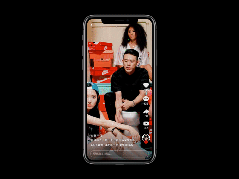 Vertical video player_comments animation app concept iso motion video video player