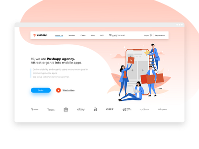 Pushapp main page