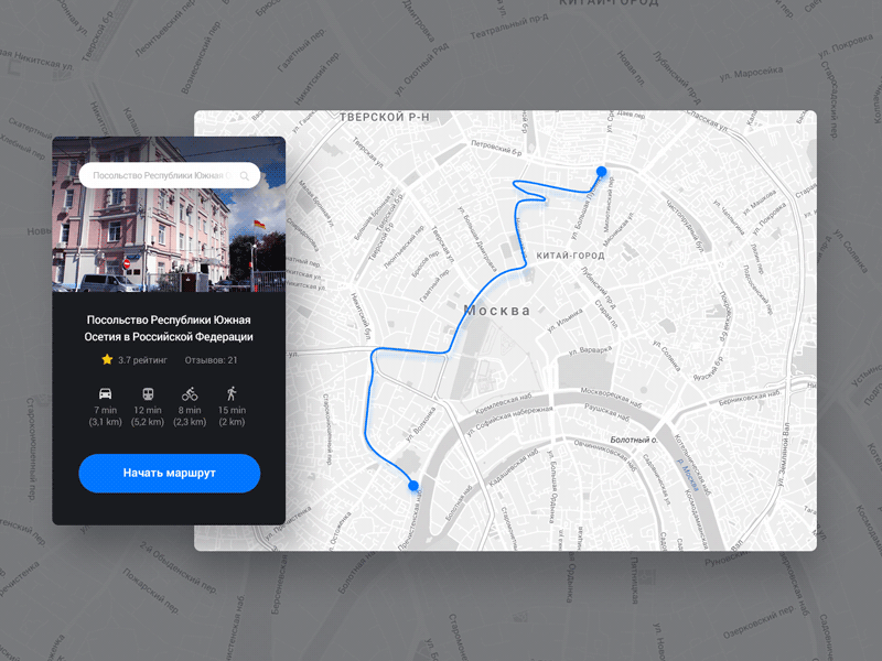 Daily UI #020 — Location Tracker ae after effects animation daily gif location map photoshop tracker ui ux web